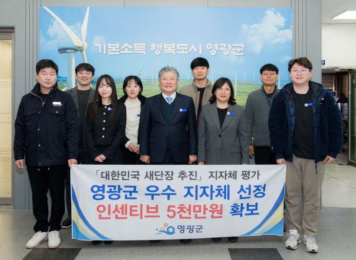 뉴스 이미지