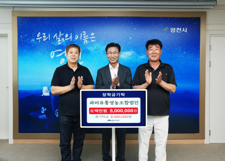 뉴스 이미지