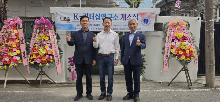 뉴스 이미지