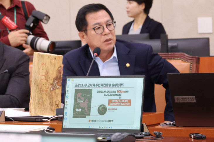 뉴스 이미지