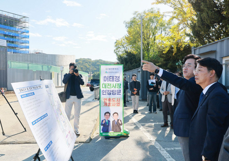 뉴스 이미지