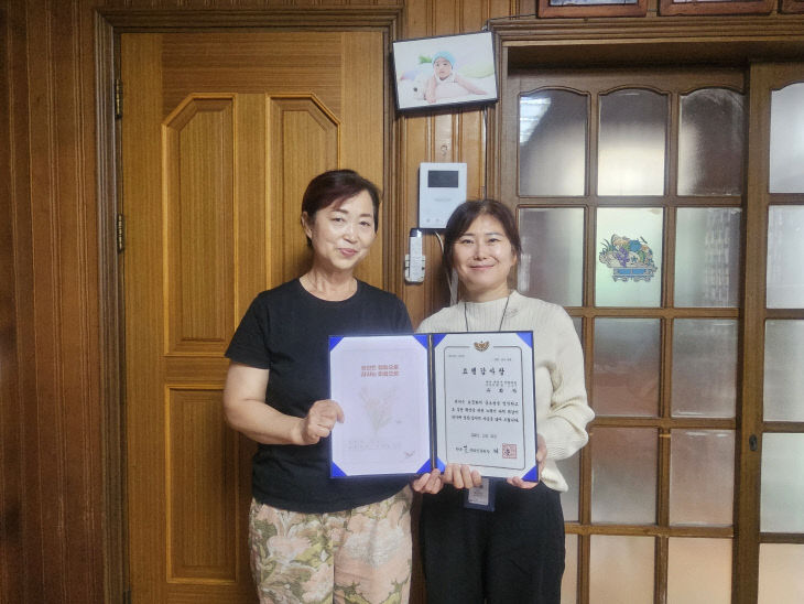 뉴스 이미지