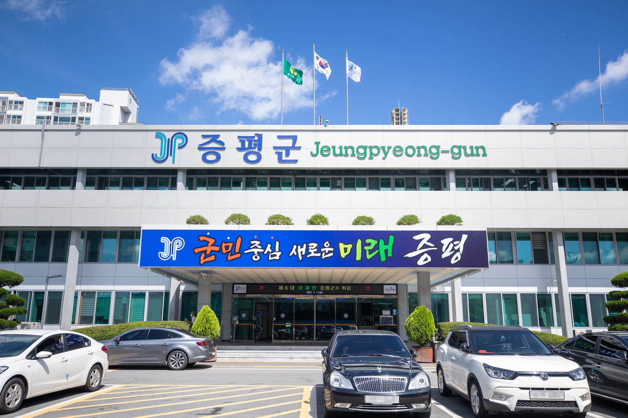 뉴스 이미지