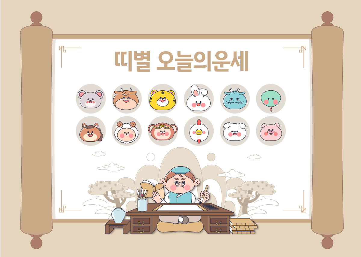 뉴스 이미지