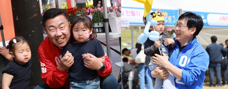 뉴스 이미지