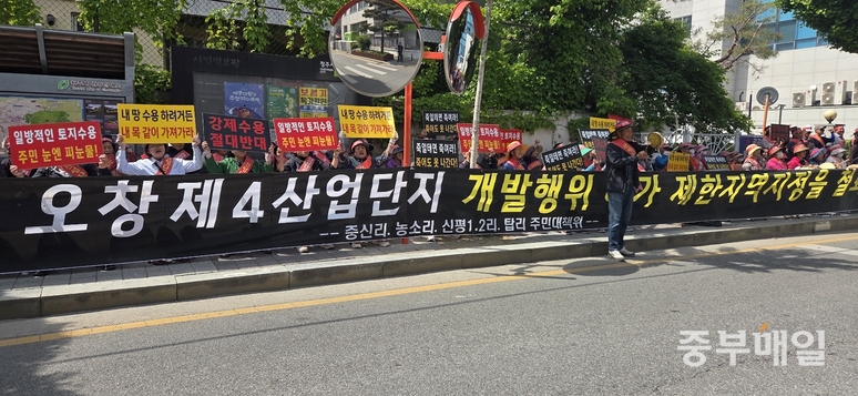 뉴스 이미지
