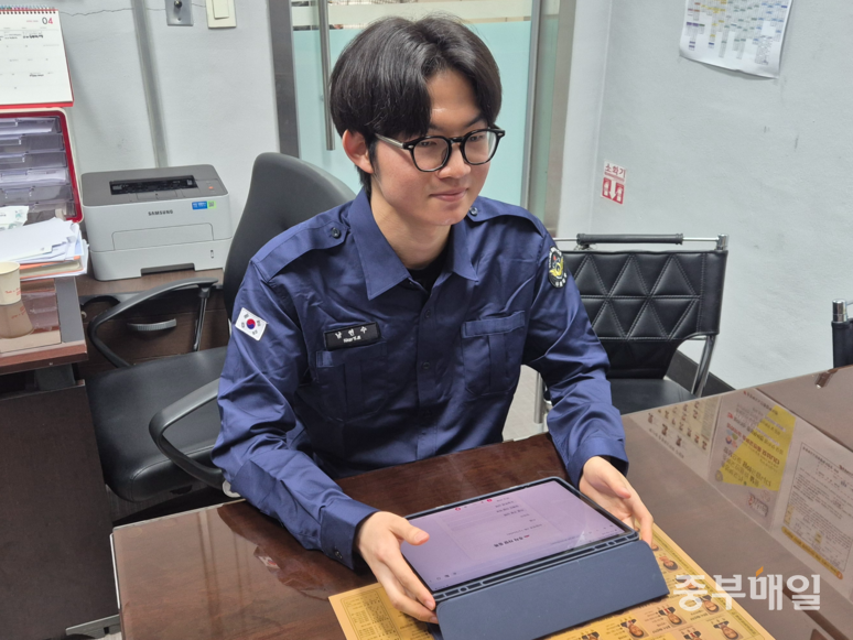 뉴스 이미지