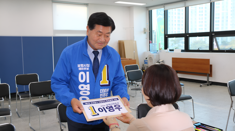 뉴스 이미지