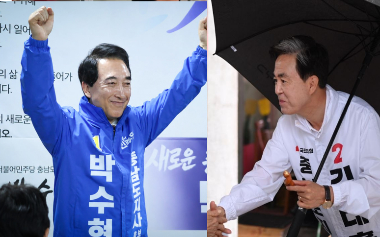 뉴스 이미지