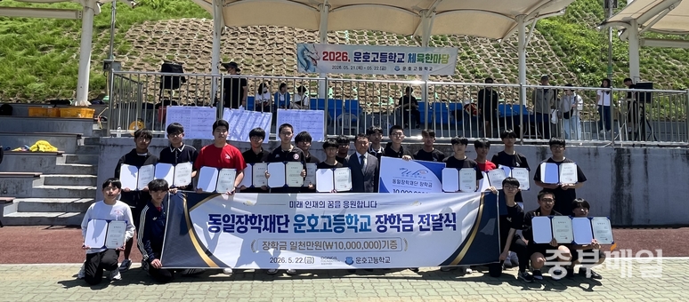 뉴스 이미지