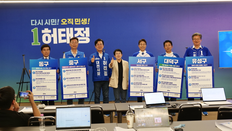 뉴스 이미지