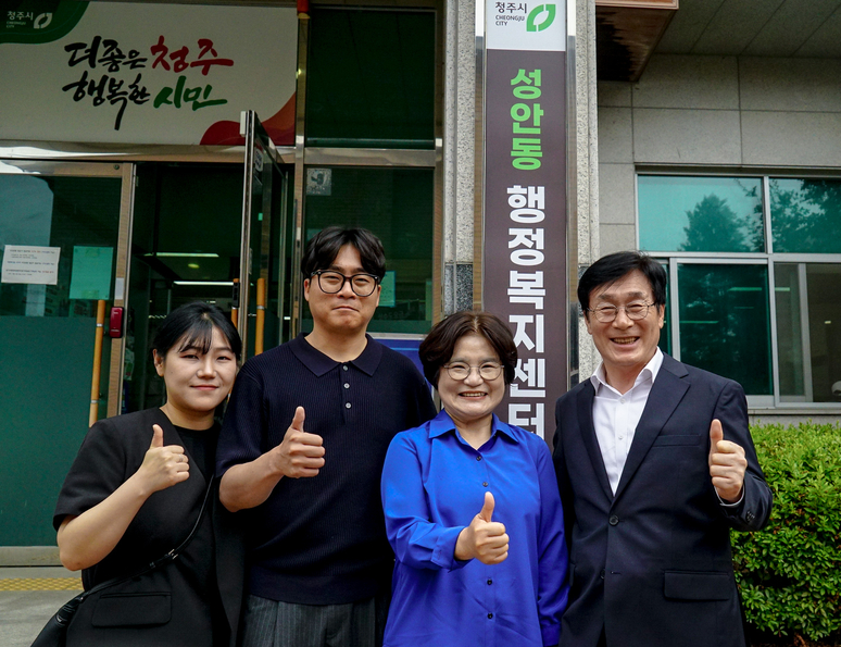 뉴스 이미지