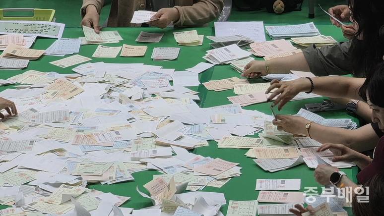 뉴스 이미지