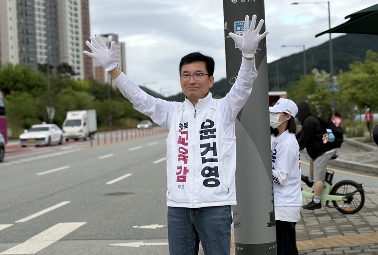 뉴스 이미지