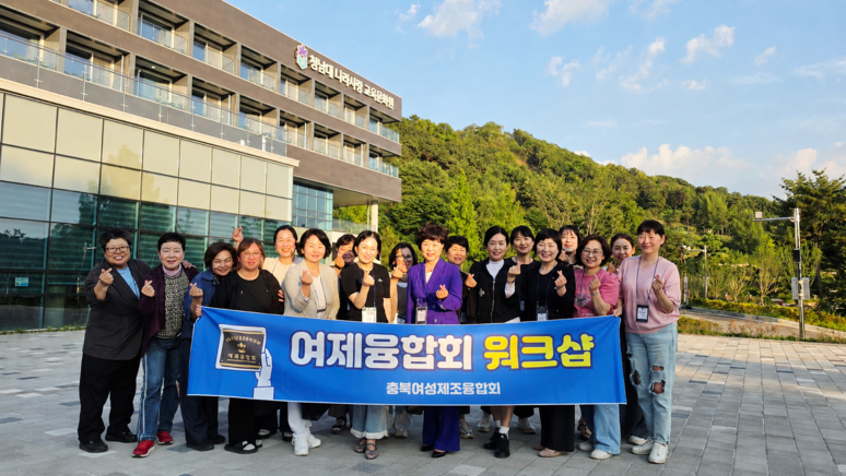 뉴스 이미지