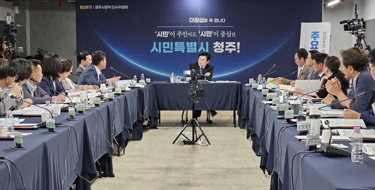 뉴스 이미지