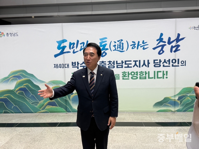 뉴스 이미지