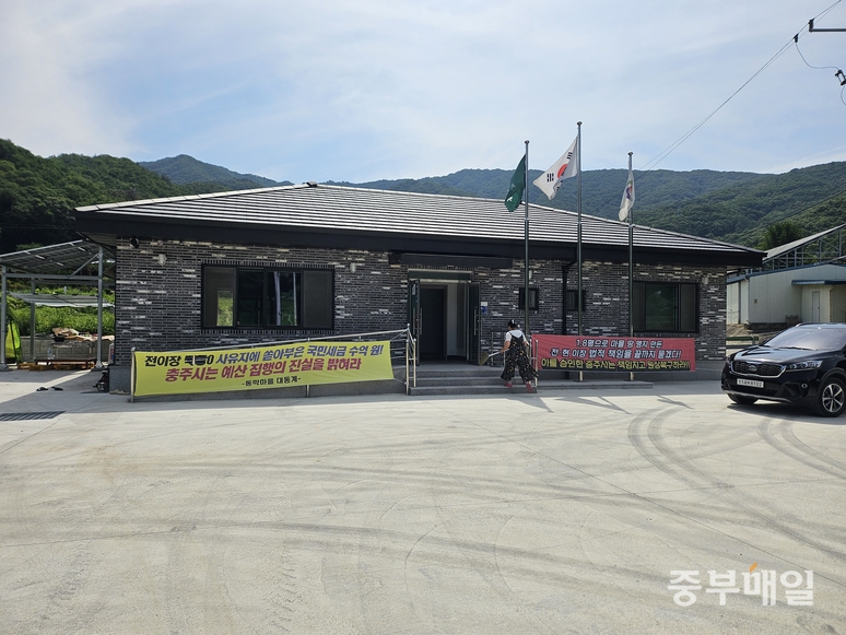 뉴스 이미지