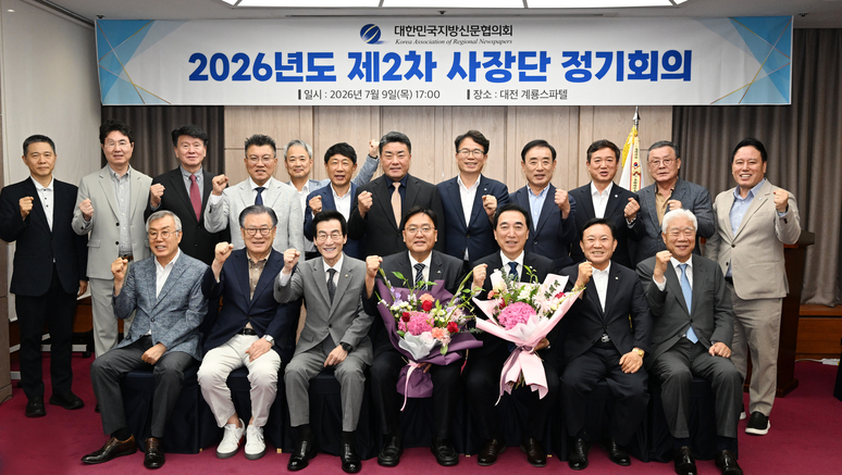 뉴스 이미지
