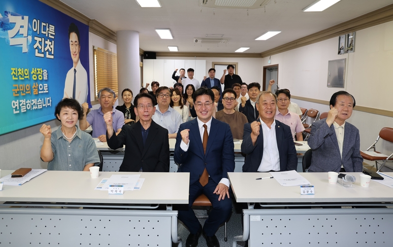 뉴스 이미지
