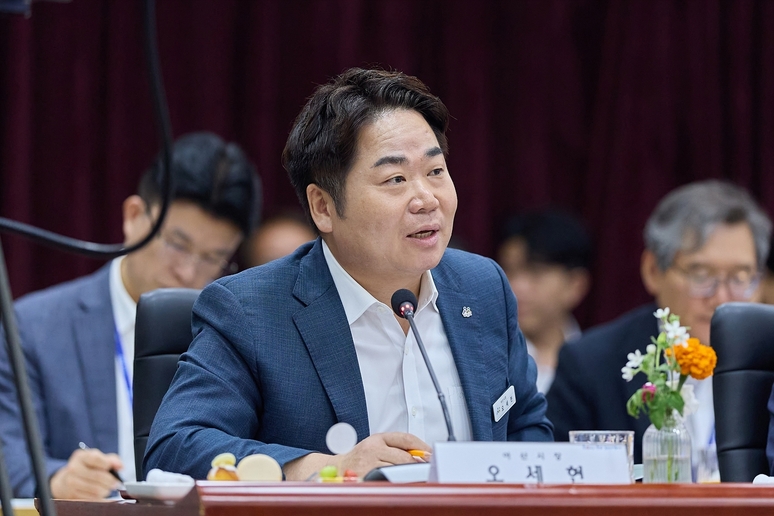 뉴스 이미지