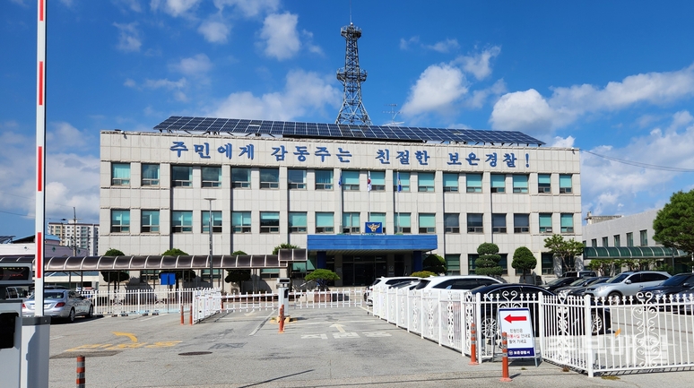 뉴스 이미지