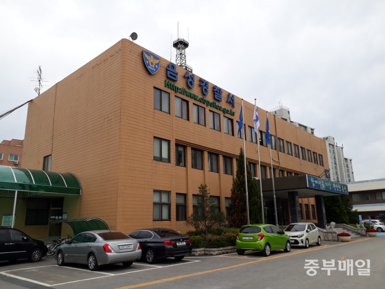뉴스 이미지