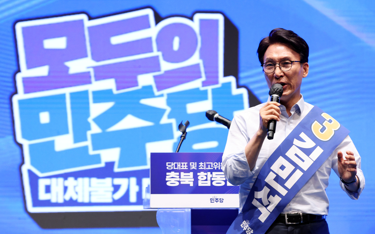 뉴스 이미지