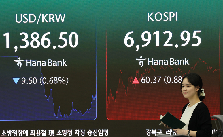 뉴스 이미지