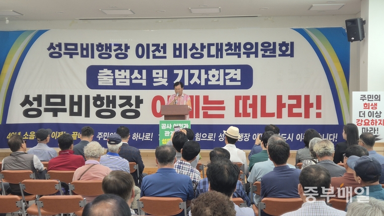 뉴스 이미지