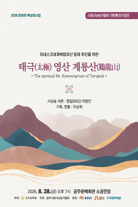 뉴스 이미지