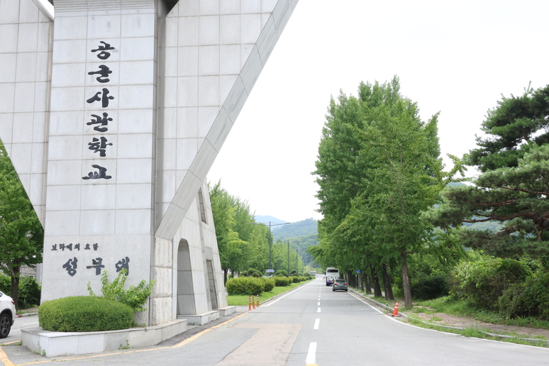 뉴스 이미지