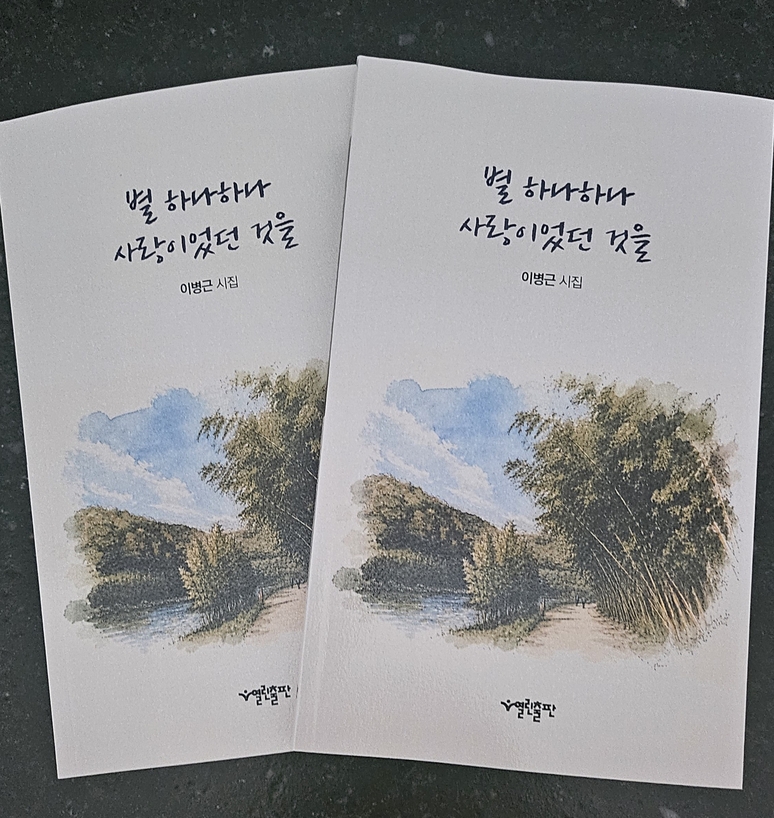 뉴스 이미지