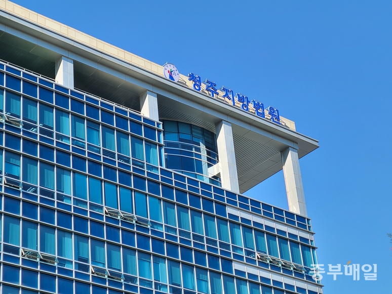뉴스 이미지
