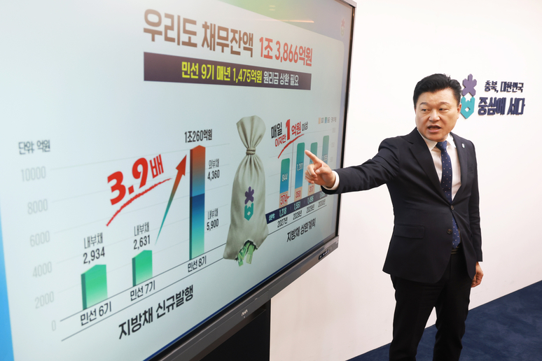 뉴스 이미지
