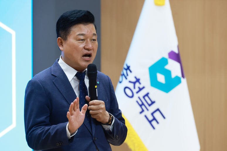 뉴스 이미지