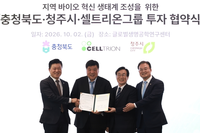 뉴스 이미지