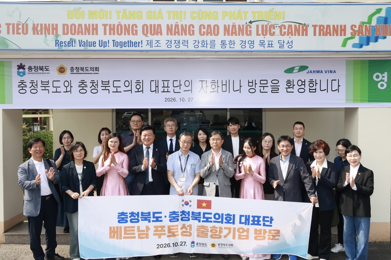 뉴스 이미지