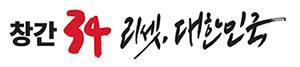뉴스 이미지