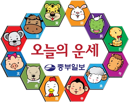 뉴스 이미지