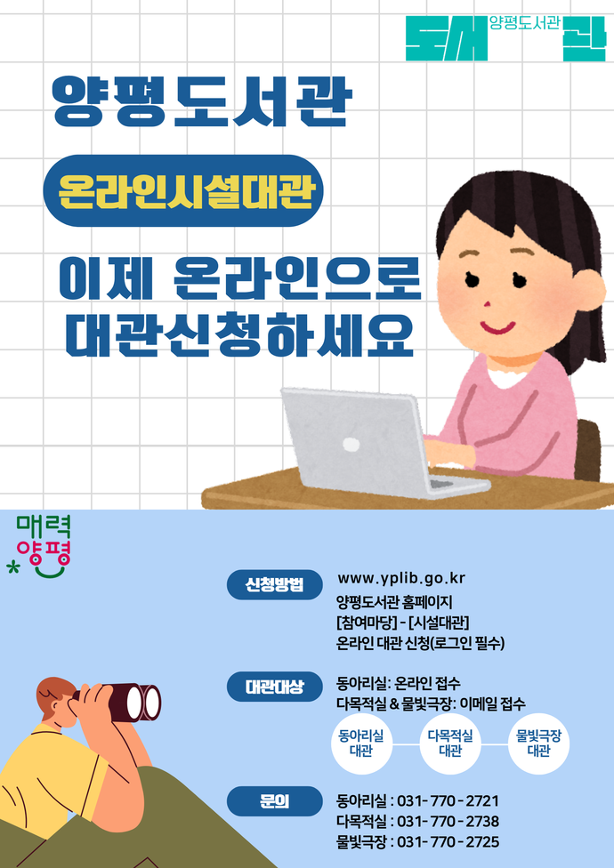 뉴스 이미지