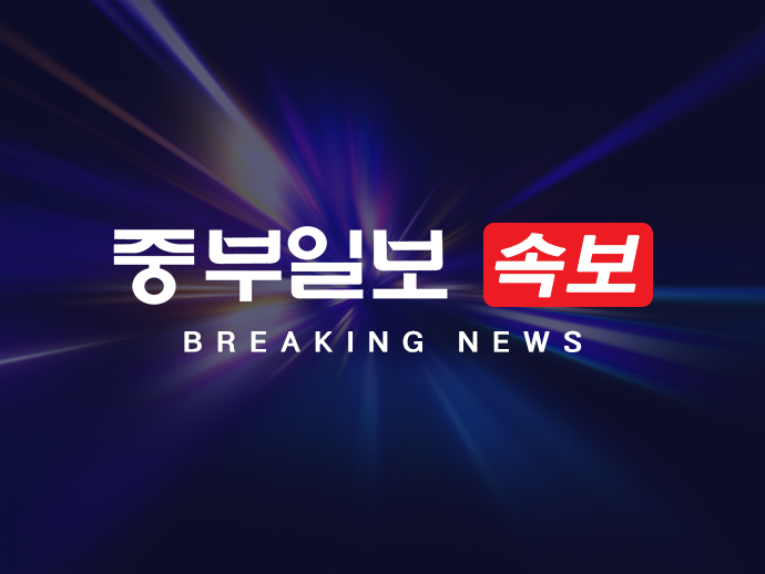 뉴스 이미지