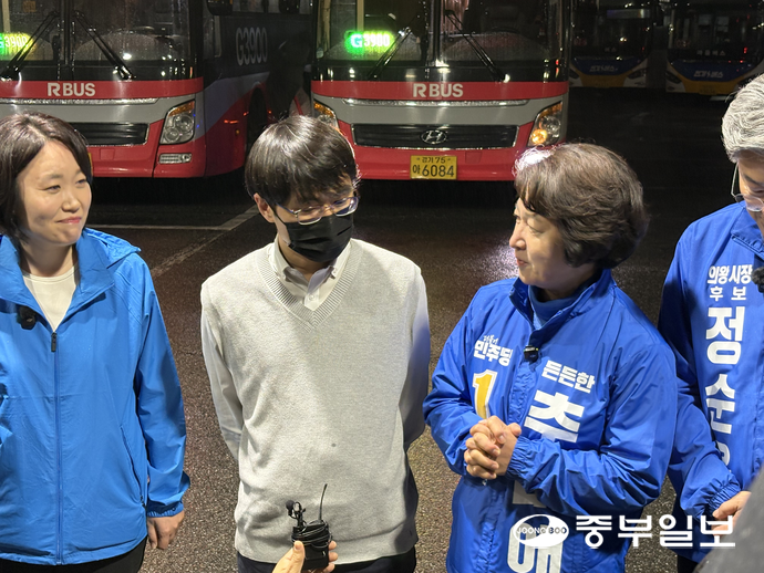 뉴스 이미지
