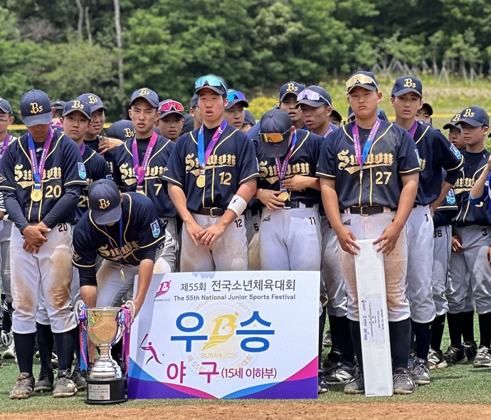 뉴스 이미지
