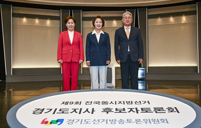 뉴스 이미지