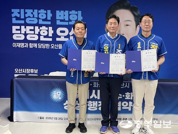 뉴스 이미지