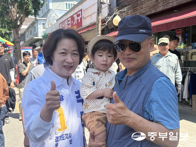 뉴스 이미지