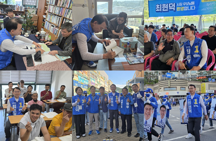 뉴스 이미지