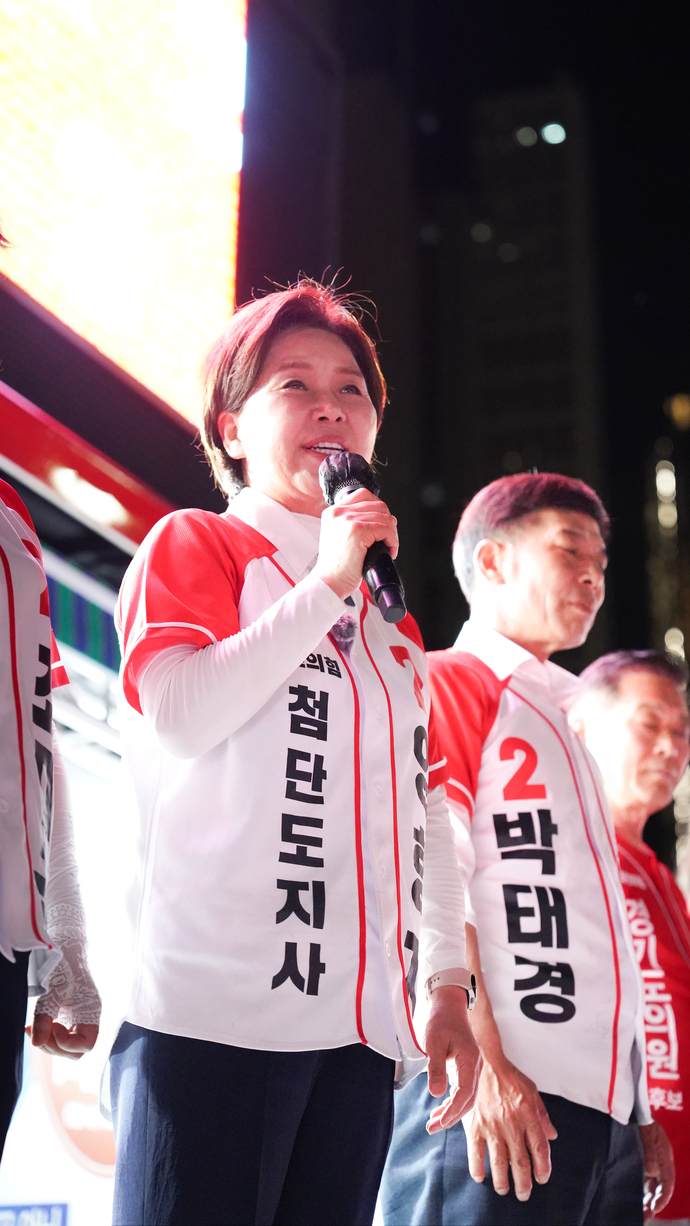 뉴스 이미지