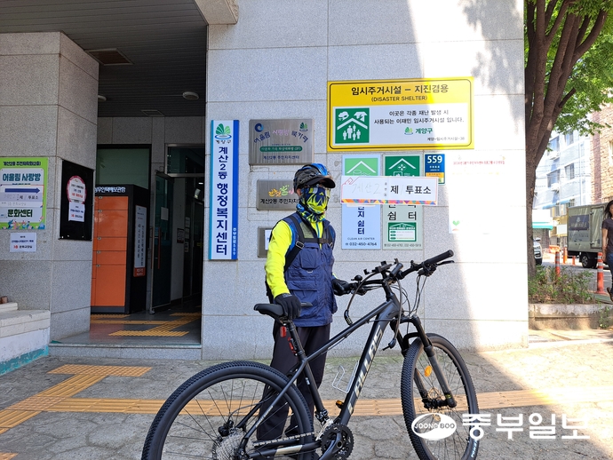뉴스 이미지